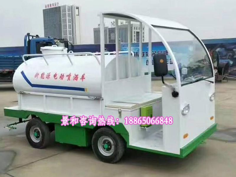 新能源洒水车