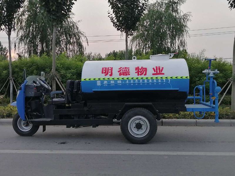 明德物业洒水车