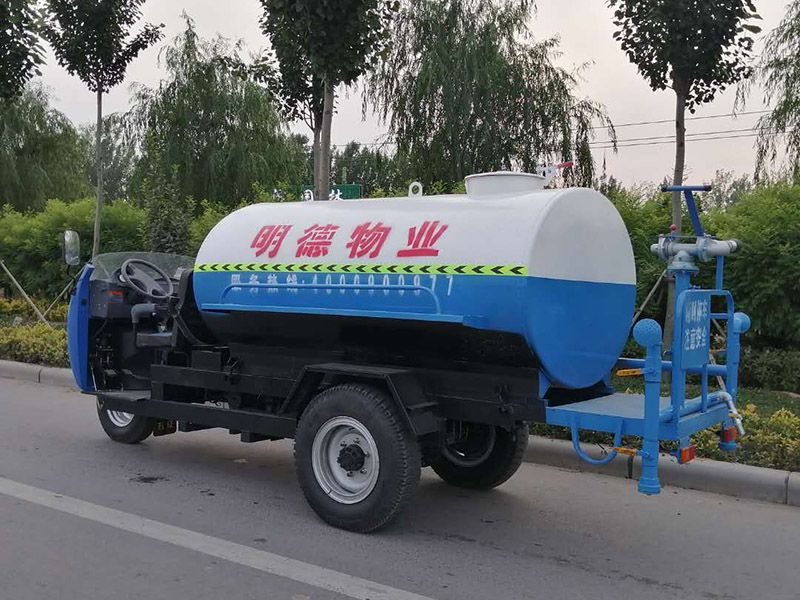 明德物业洒水车