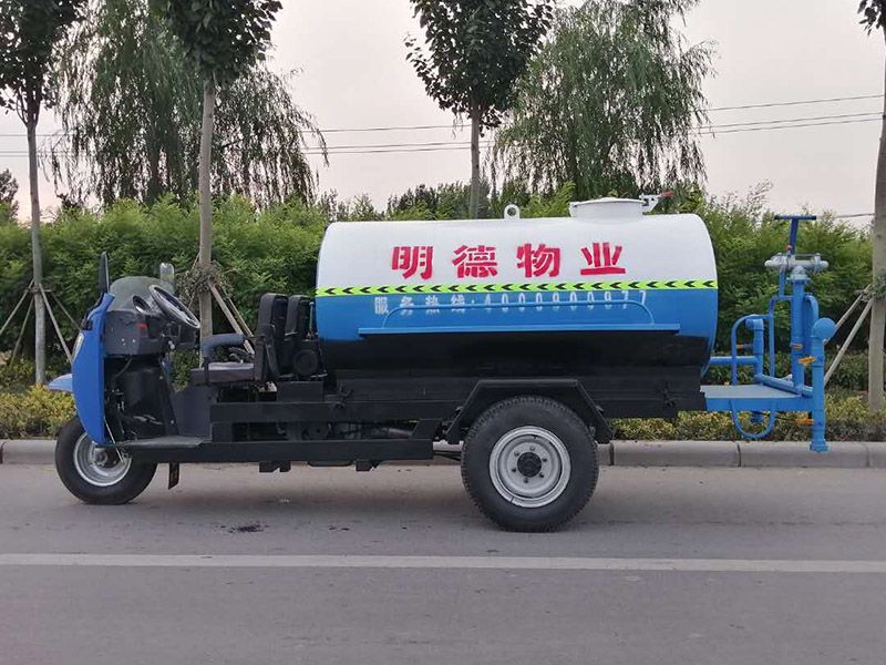 明德物业洒水车