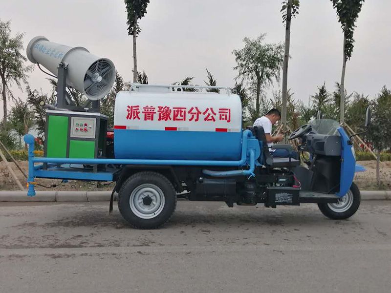 福田雾炮消毒洒水车