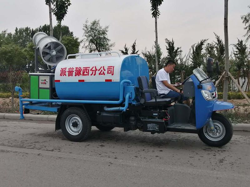 福田雾炮消毒洒水车