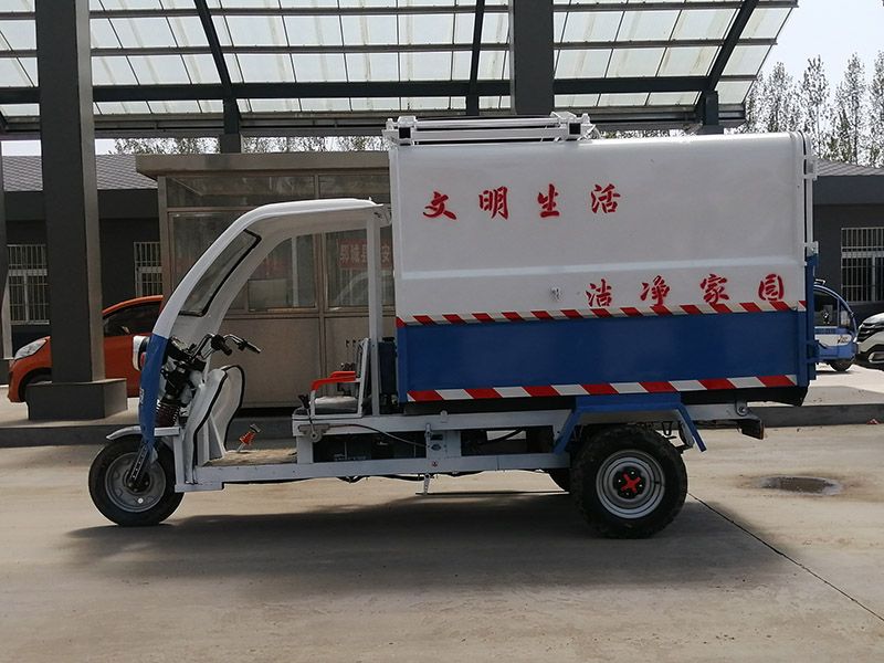 电动4立方垃圾车