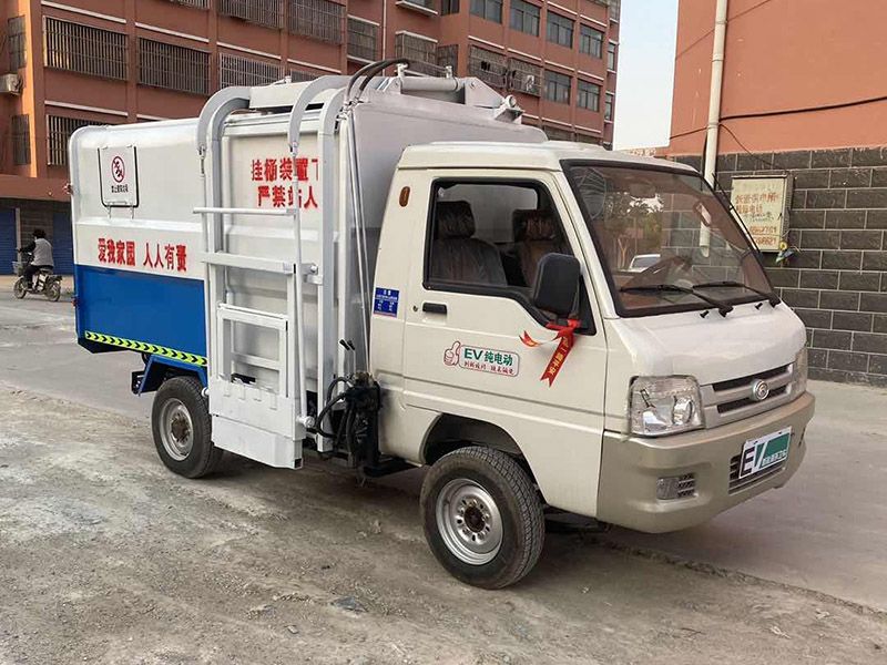 电动五立方垃圾车