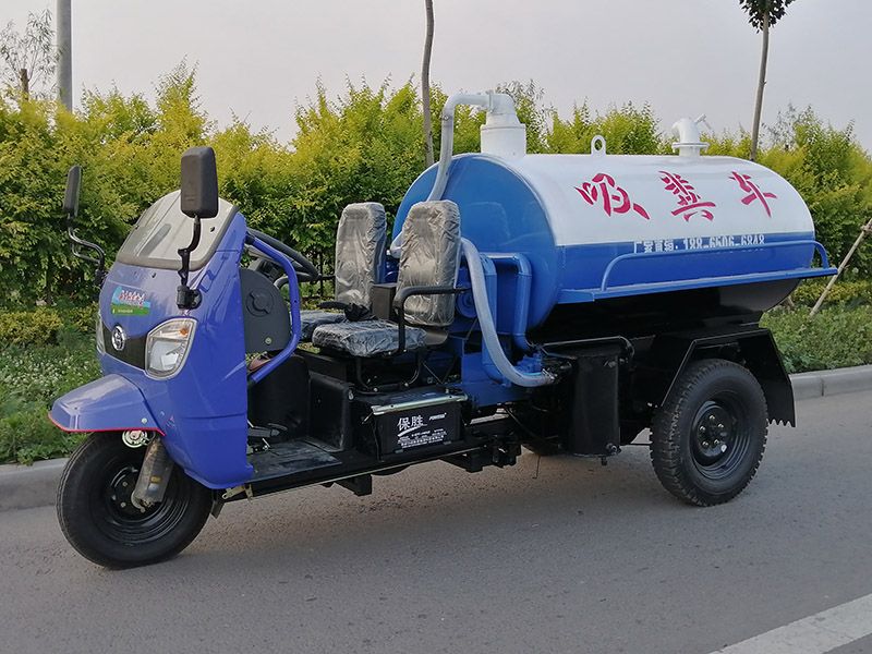 两立方吸粪车