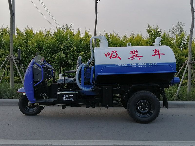 两立方吸粪车