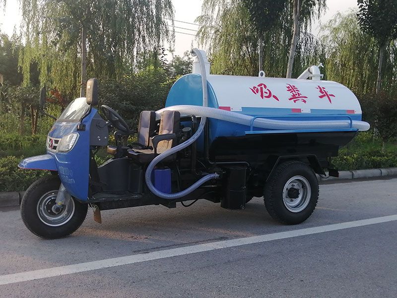 五征吸粪车