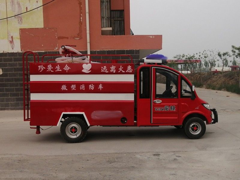 小型消防洒水车