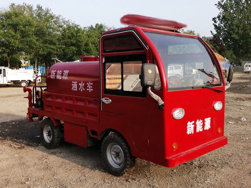 小型消防洒水车