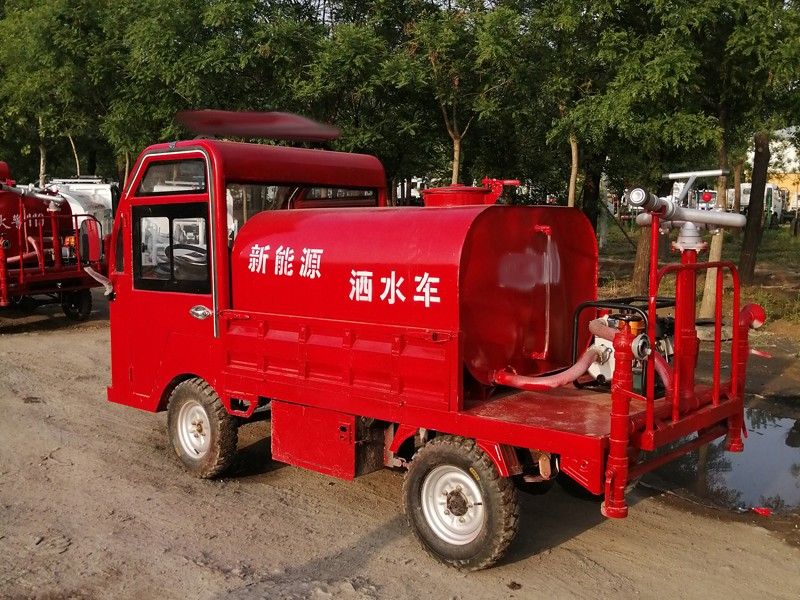 小型消防洒水车